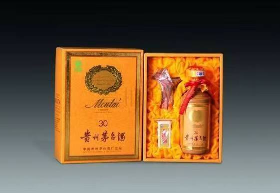 乌拉特中年份茅台酒回收