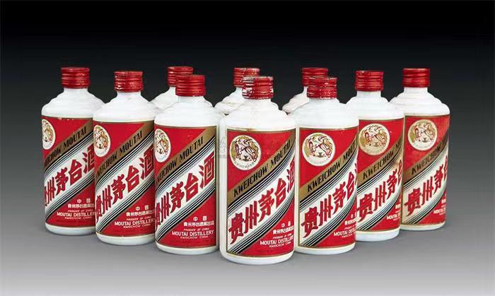 乌拉特中茅台酒回收